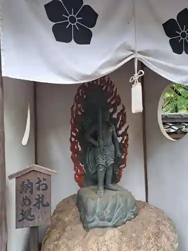 密藏院(埼玉県)