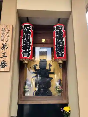 大観音寺の仏像