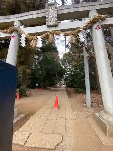 日先神社の鳥居