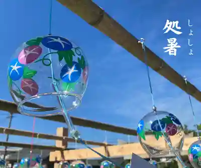 總社 和田八幡宮のその他建物