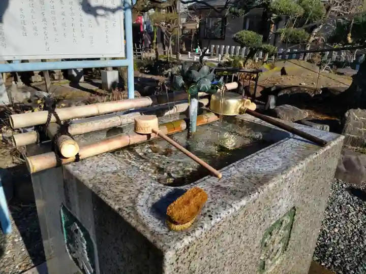 信松院の手水舎