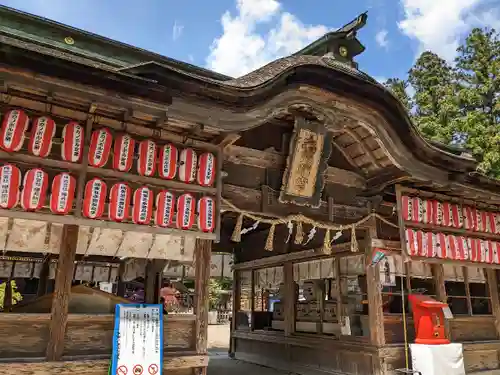 大崎八幡宮(宮城県)