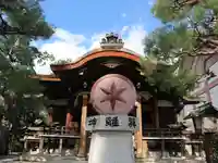 大将軍八神社の本殿・本堂