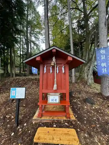 日光二荒山神社中宮祠(栃木県)