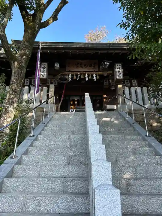 星田妙見宮(大阪府)