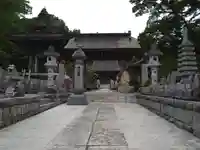 永源寺(茨城県)