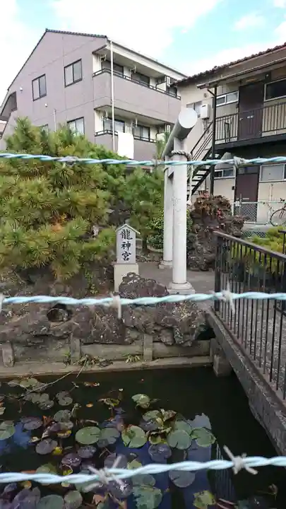 龍神宮の鳥居