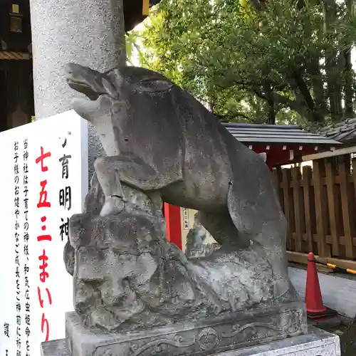 護王神社の狛犬