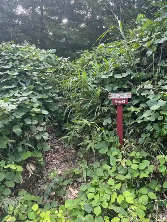 於呂閇志神社(岩手県)
