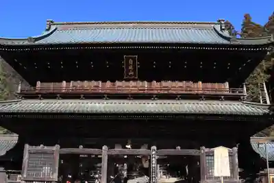 久遠寺(山梨県)