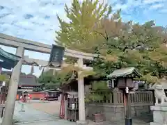 阿部野神社(大阪府)