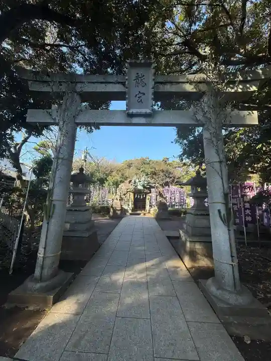龍宮(江島神社)(神奈川県)