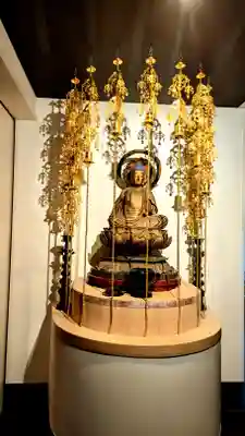 増上寺塔頭 三縁山 宝珠院の仏像