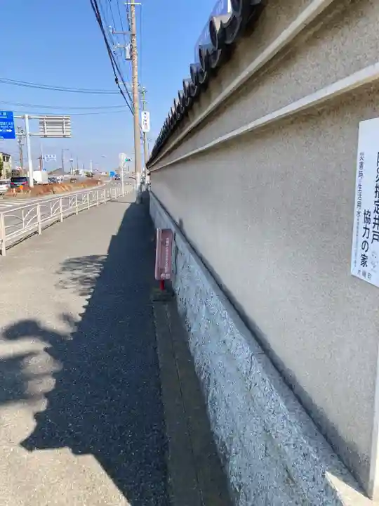 善福寺(神奈川県)