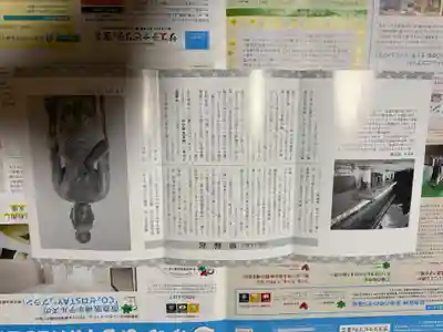 大龍寺(兵庫県)