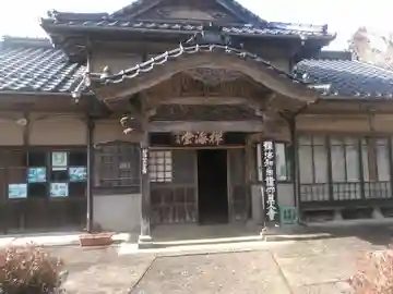 羅漢寺の本殿・本堂