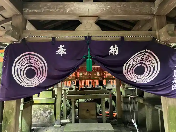 伏見稲荷大社 御膳谷奉拝所(京都府)