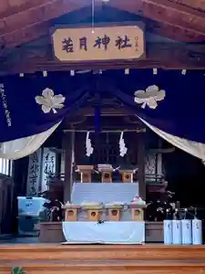 蚊里田八幡宮(長野県)(2025年11月24日(月) 18時27分49秒投稿)