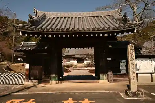 常栄寺(山口県)