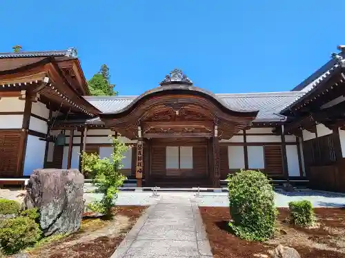 永保寺の建物その他