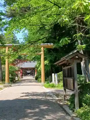神明社の{uncategorized: "未分類", other: "その他", undefined: "問題あり", building: "その他建物", grave: "お墓", sacred_gate: "鳥居", guardian: "狛犬", statue: "像", buddha: "仏像", history: "歴史", nature: "自然", garden: "庭園", animal: "動物", pagoda: "塔", temizu: "手水舎", mountain_gate: "山門・神門", sanctuary: "本殿・本堂", subordinate: "末社・摂社", art: "芸術", scenery: "景色", jizo: "地蔵", ema: "絵馬", goshuin: "御朱印", omikuji: "おみくじ", items: "授与品その他", amulet: "お守り", goshuincho: "御朱印帳", eats: "食事", festival: "お祭り", votive_dance: "神楽", shichigosan: "七五三参", wedding: "結婚式", experience: "体験その他", initially: "初詣", around: "周辺", anti_infection: "感染症対策"}