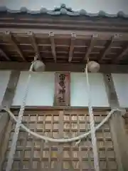 雷電神社の本殿