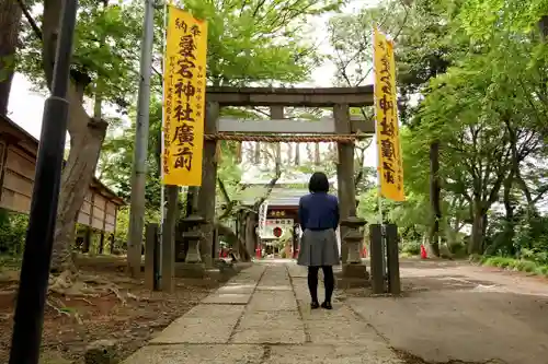 愛宕神社の鳥居