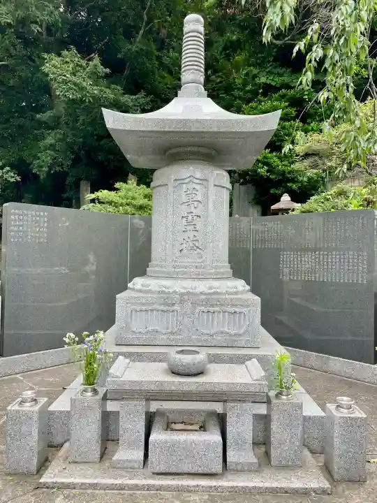 東福寺(神奈川県)