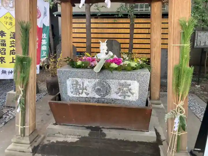 田無神社の手水舎