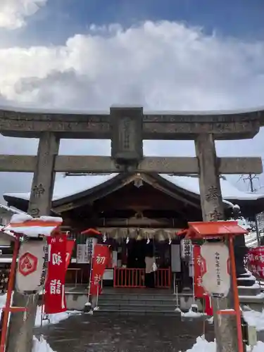 出世稻荷神社の鳥居