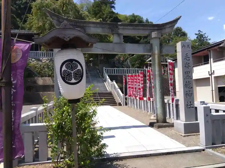 毛谷黒龍神社(福井県)