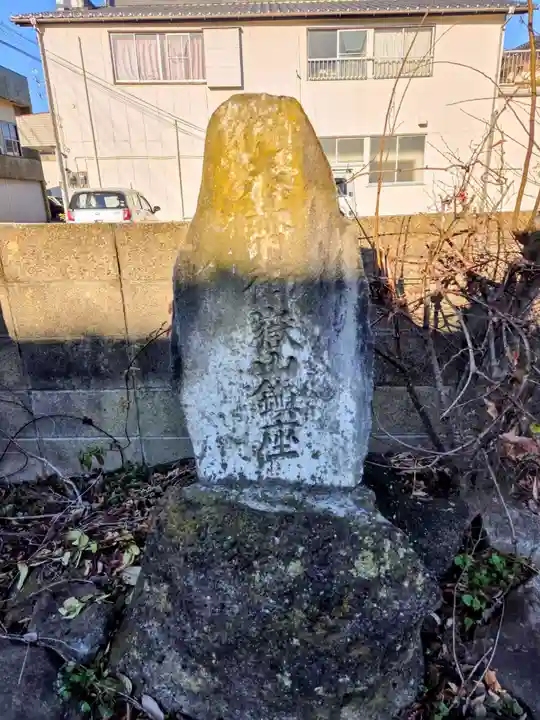 四郎介稲荷神社(茨城県)