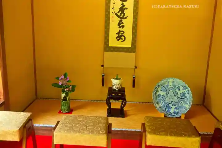 長壽寺(長寿寺)(神奈川県)