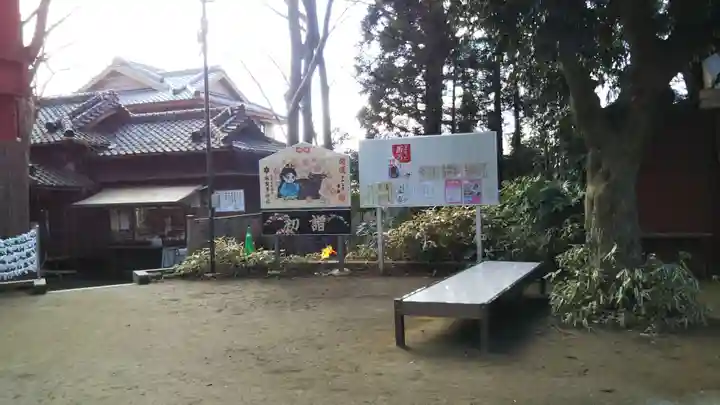 麻賀多神社のその他建物