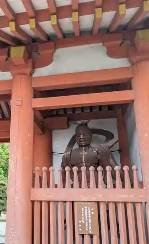 野中寺の像