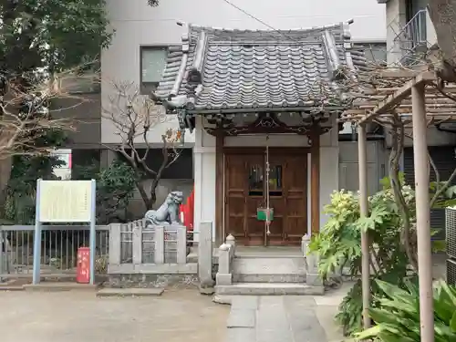 金刀比羅神社(東京都)