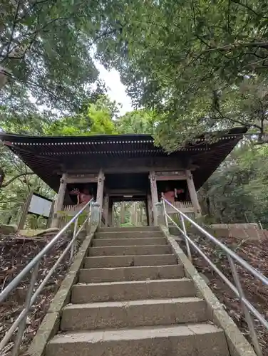 宝城坊(神奈川県)