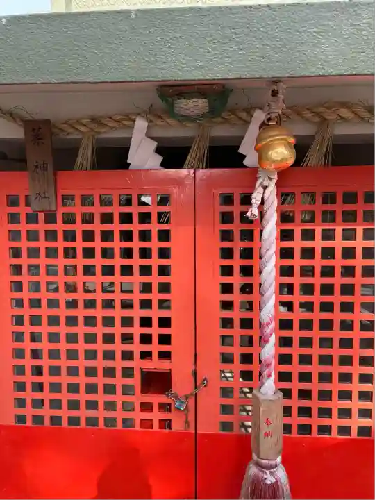 七松八幡神社の末社・摂社
