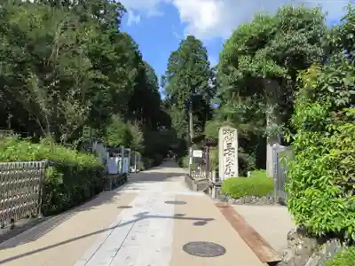 三室戸寺のその他建物