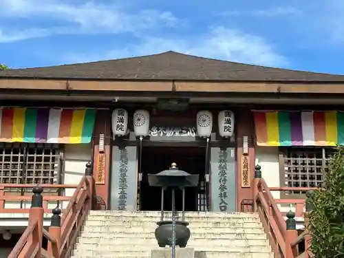 円満院門跡(滋賀県)