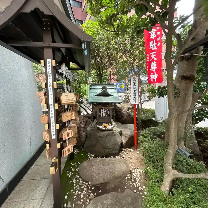 蛯子稲荷大明神(東京都)