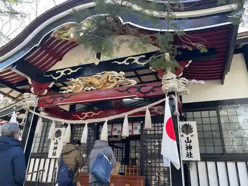 新屋山神社(山梨県)