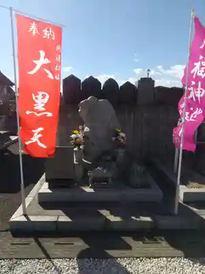 常薫寺(埼玉県)