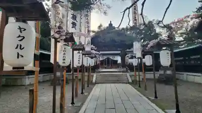 上杉神社(山形県)