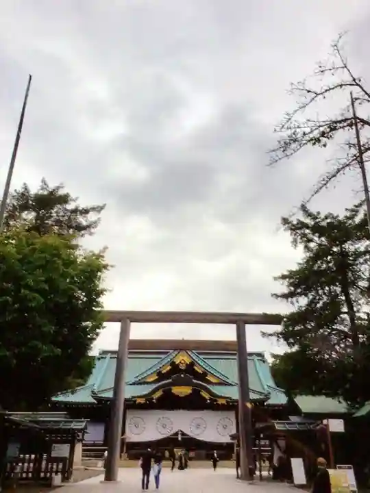 靖國神社(東京都)