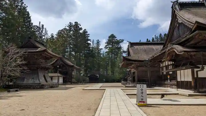 高野山金剛峯寺(和歌山県)