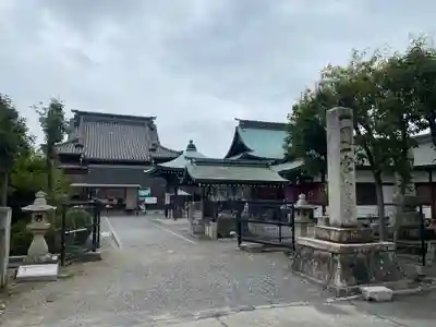 宝寿寺(愛媛県)