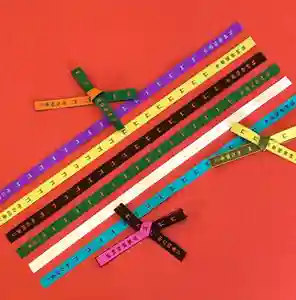 市原稲荷神社の授与品その他(2021年07月21日(水) 16時36分58秒投稿)