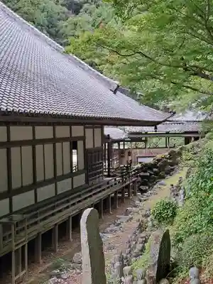 方廣寺(静岡県)
