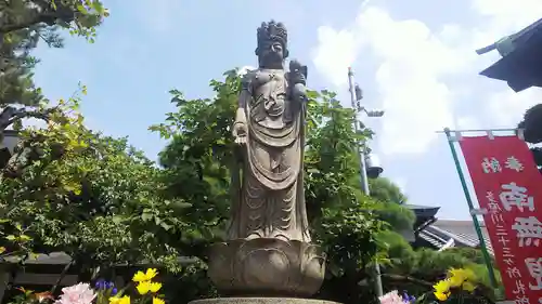 安養寺の仏像